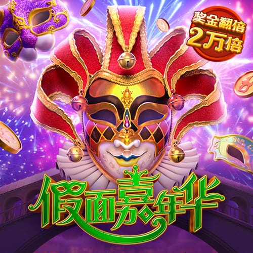 必威·(betway)