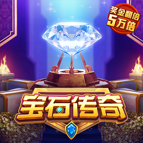 云开平台官网入口