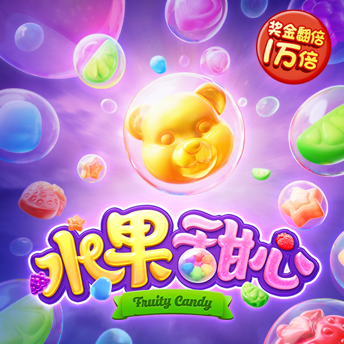 华体育会