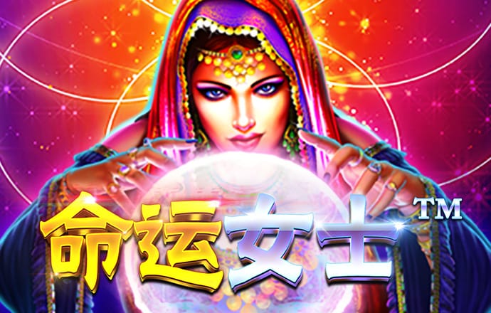 三亿体育官方app登录