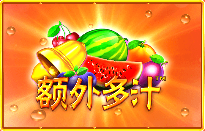 豪赢体育入口官网