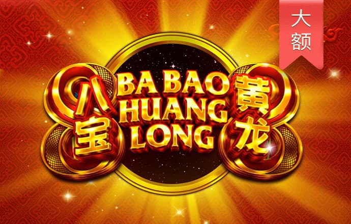 od体育官网登陆
