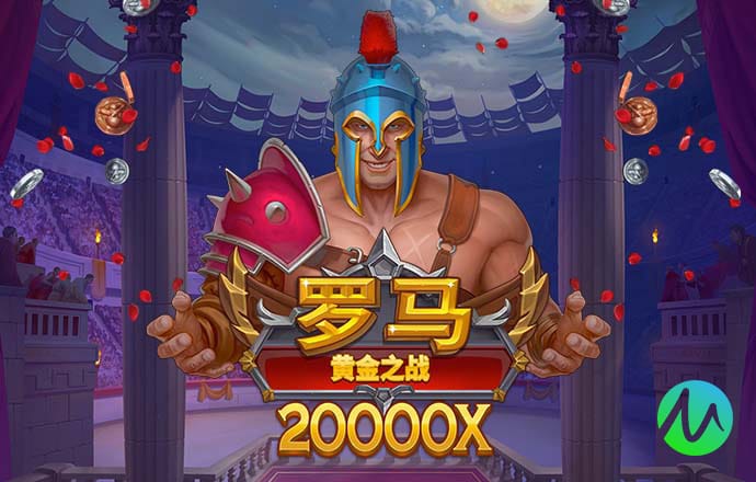 威斯尼斯wns888入口官网