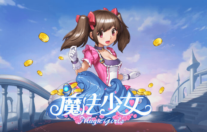 7777788888跑狗免费下载