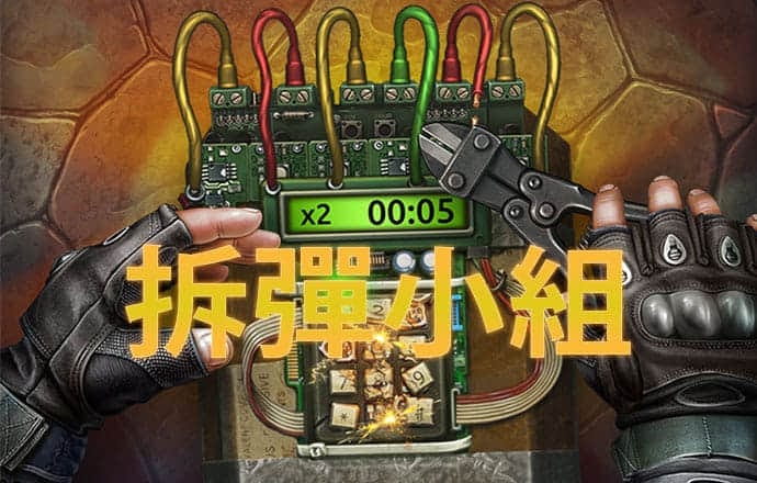 天博tb综合体育·中国官方网站