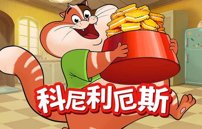 开云下载(kaiyun)