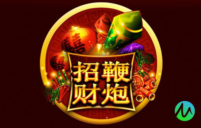 南宫28ng国际下载