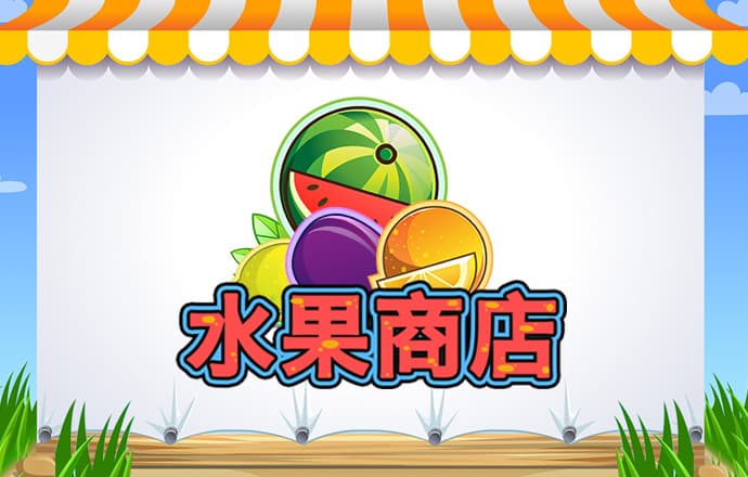赢博体育官网app下载