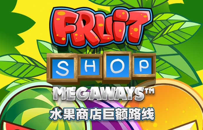 A0A体育官网