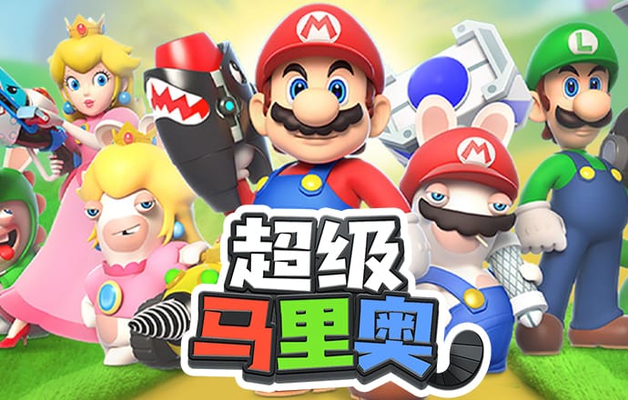 888集团电子游戏注册