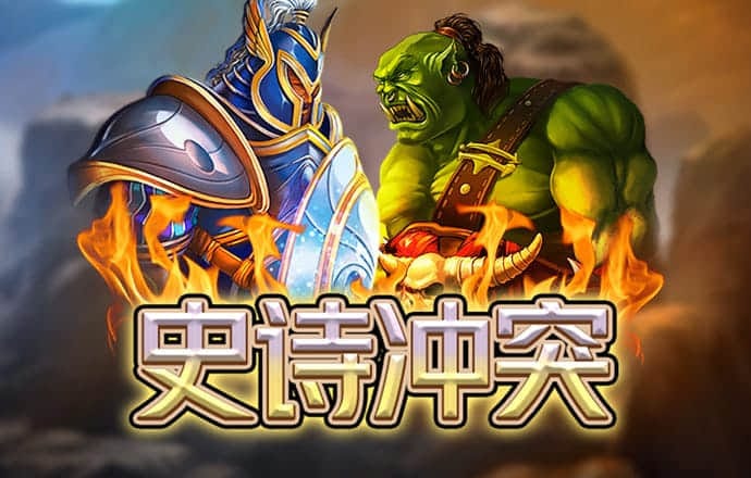 艾尚体育官方入口在哪