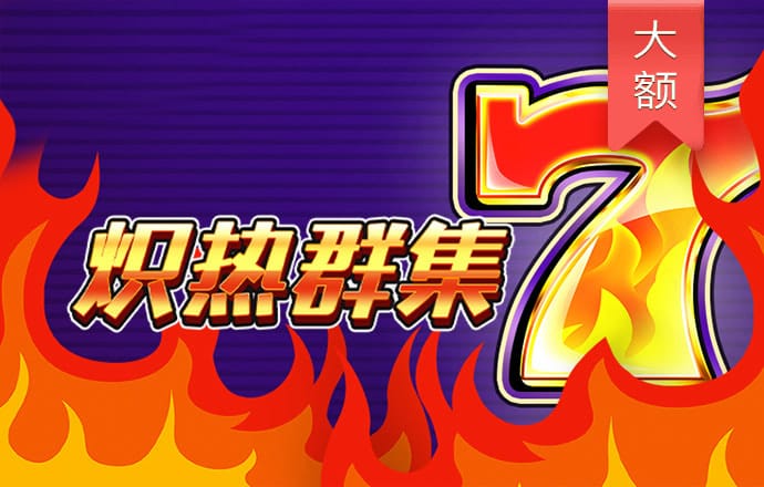 新奥门特免费资料大全