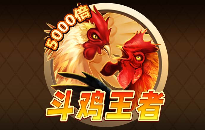 幻影体育app网站入口